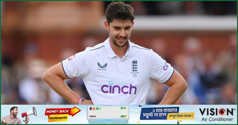 চোটের কারণে অনির্দিষ্টকালের জন্য মাঠের বাইরে টাং